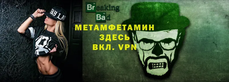 Что такое Красноперекопск Кокаин  Галлюциногенные грибы  ГАШИШ  Метадон  НБОМе  Альфа ПВП 