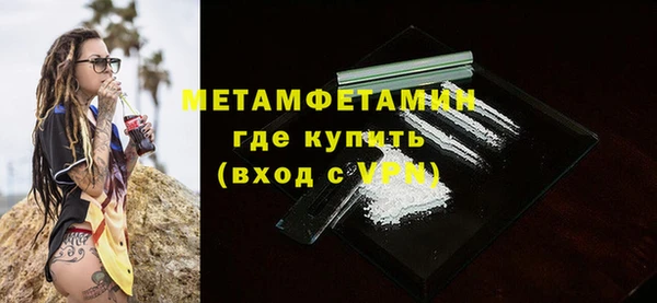 мдпв Няндома