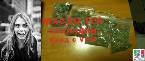 МДМА Остров