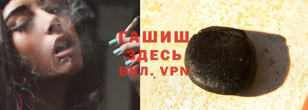 мдпв Няндома