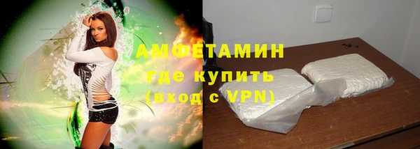 эйфоретик Осташков