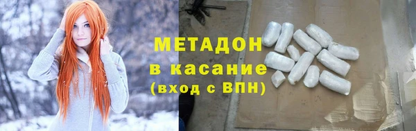 СК Семилуки