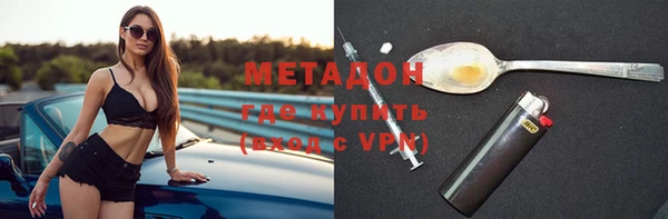 МДМА Остров