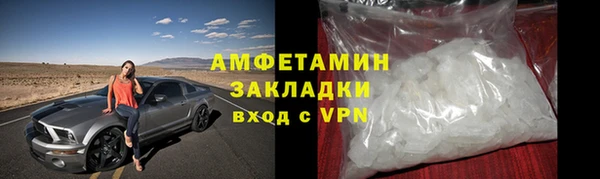 мдпв Няндома