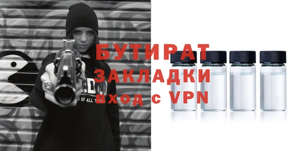 МДМА Остров