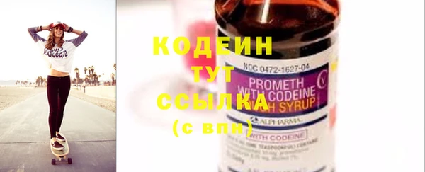 МДМА Остров