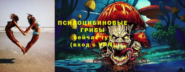 мефедрон VHQ Нягань