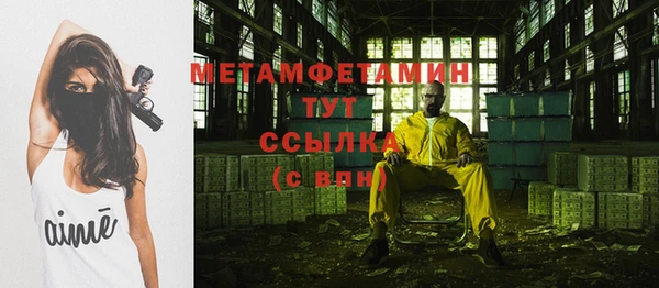 эйфоретик Осташков