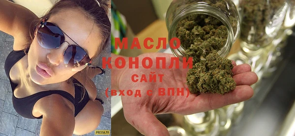 мдма Нязепетровск