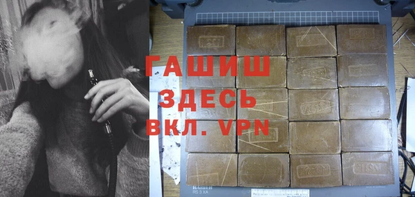 мефедрон VHQ Нягань