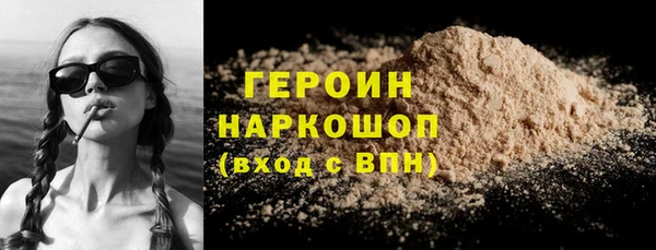 мдпв Няндома