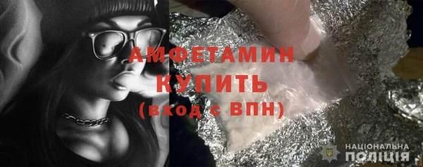 мдма Нязепетровск