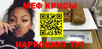 мдпв Волжск