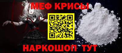 мдпв Волжск