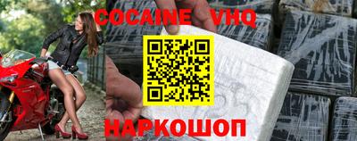 мдпв Волжск