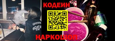 мдпв Волжск