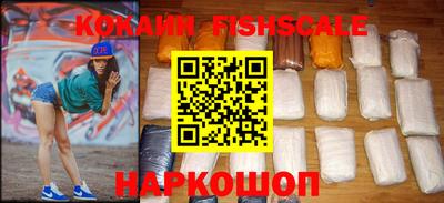 альфа пвп VHQ Аргун