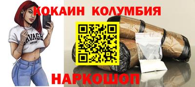 мдпв Волжск