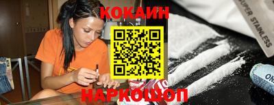 альфа пвп Волжский