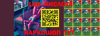 мяу мяу мука Апрелевка