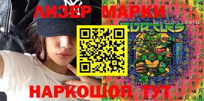 альфа пвп VHQ Аргун