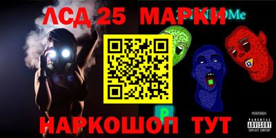 мяу мяу мука Апрелевка