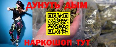 мдпв Волжск