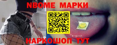 мяу мяу мука Апрелевка