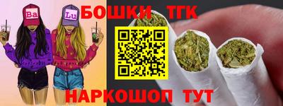 мдпв Волжск