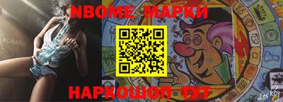 альфа пвп VHQ Аргун