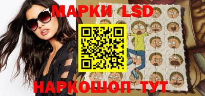 альфа пвп VHQ Аргун