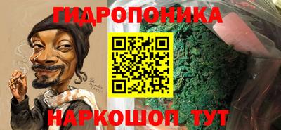 спиды Апшеронск