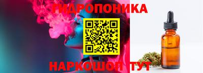 альфа пвп VHQ Аргун