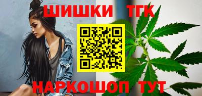 альфа пвп Волжский