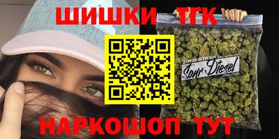 альфа пвп Волжский