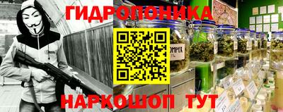 мяу мяу мука Апрелевка