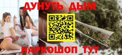 мдпв Волжск