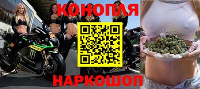альфа пвп Волжский