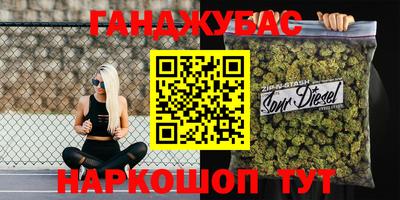 мяу мяу мука Апрелевка