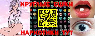 мдпв Волжск