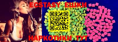 мдпв Волжск