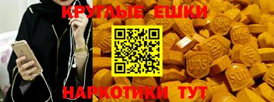 мдпв Волжск