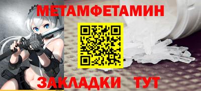 марихуана Волгодонск