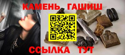 мдпв Волжск