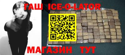 мяу мяу мука Апрелевка