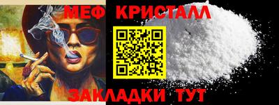 альфа пвп VHQ Аргун