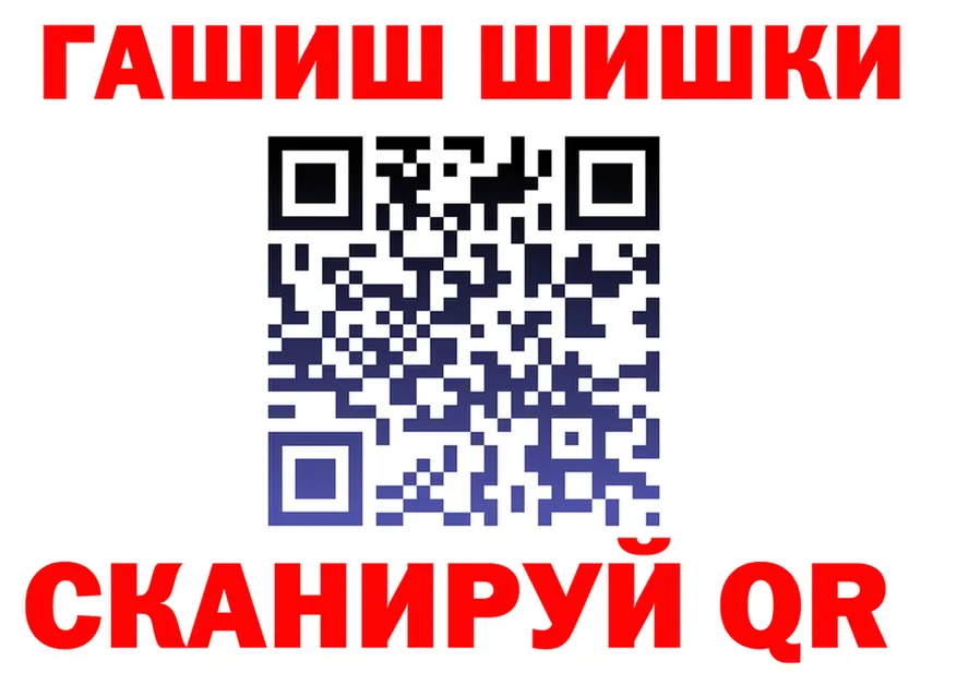 Cannafood марихуана рабочий сайт площадка гидра Красноперекопск