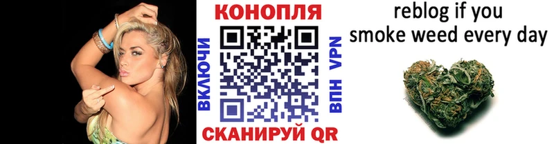 Конопля White Widow  MEGA tor  Красноперекопск 
